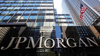 בנק ג'יי פי מורגן צ'ייס JP Morgan ניו יורק