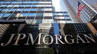 בנק ג'יי פי מורגן צ'ייס JP Morgan ניו יורק