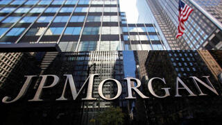 בנק ג'יי פי מורגן צ'ייס JP Morgan ניו יורק