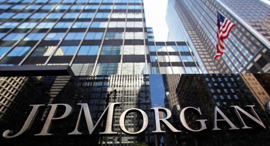 בנק ג'יי פי מורגן צ'ייס JP Morgan ניו יורק