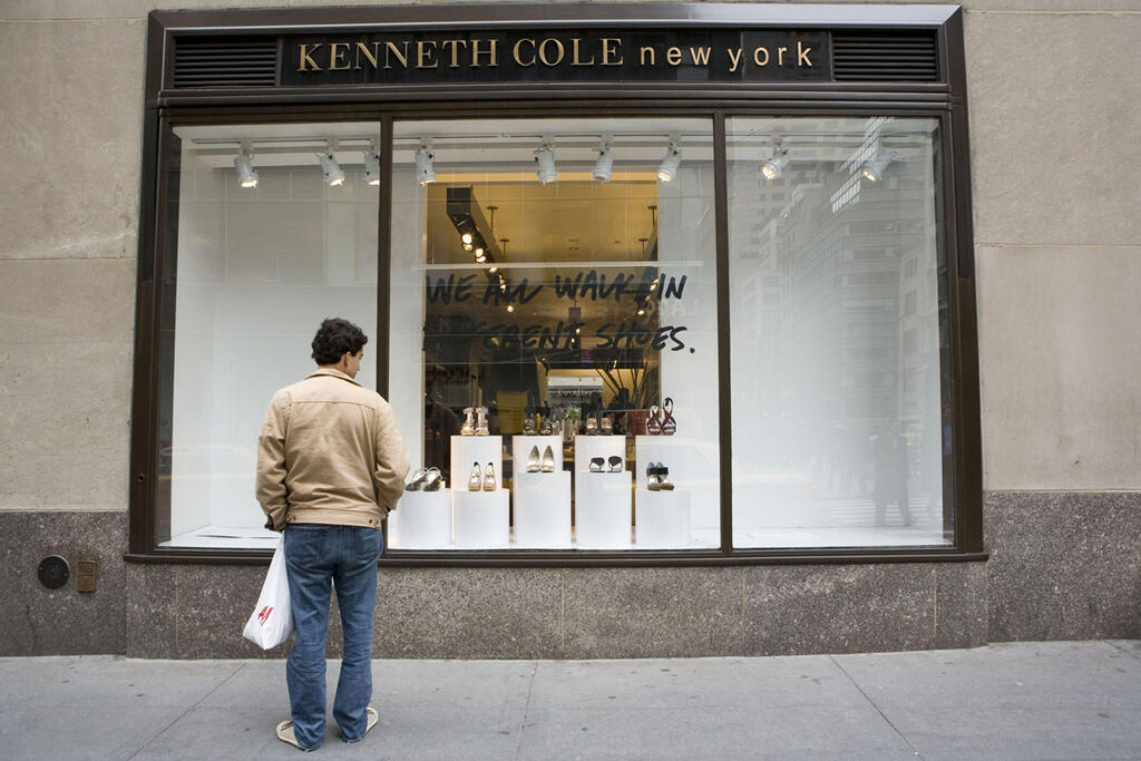 קנת' קול Kenneth Cole