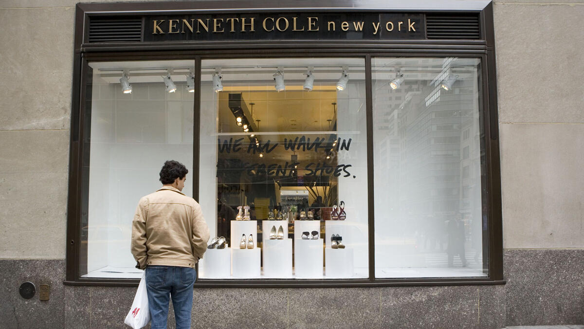 קנת' קול Kenneth Cole