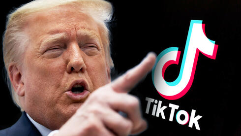 צילום: איי פי', שאטרסטוק דיווח: זו העמלה שיקבל ממשל טראמפ על עסקת טיקטוק