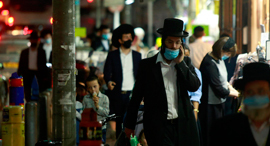 מוסף שבועי 24.9.20  חרדים בני ברק רחוב רבי עקיבא בשבוע שעבר