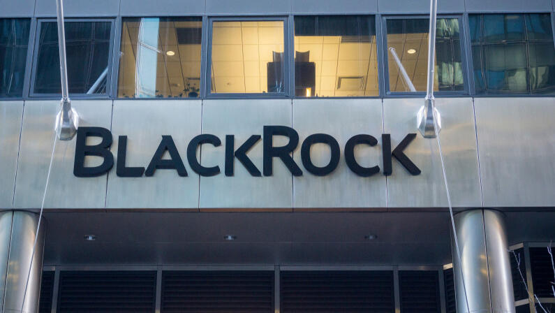 מטה חברת בלקרוק בלאקרוק blackrock ניו יורק