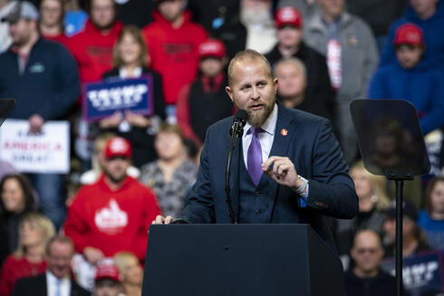 Brad Parscale. Brad Parscale.