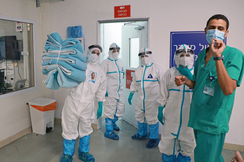 צוותי קורונה בבית החולים שיבא, צילום: דנה קופל