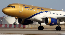 חברת תעופה גאלף אייר גולף Gulf Air בחריין