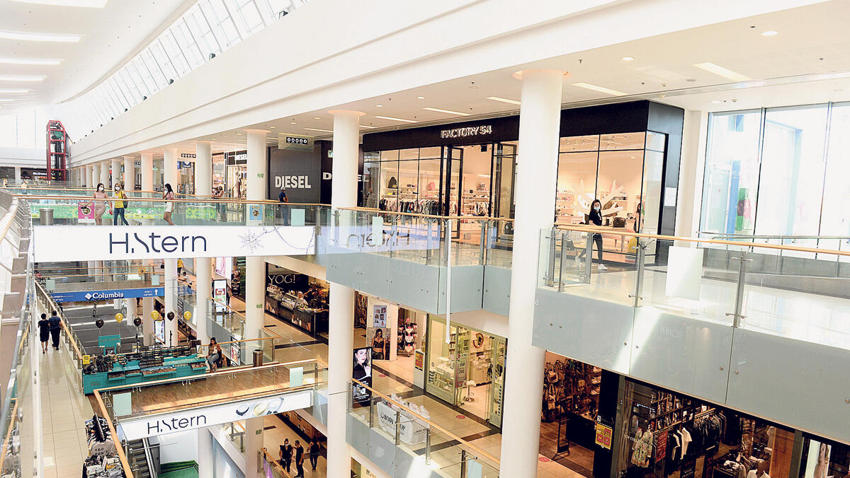 קניון הזהב ראשון לציון 