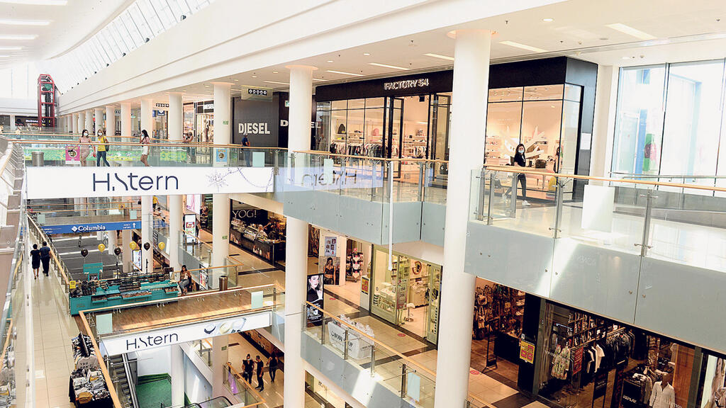 קניון הזהב ראשון לציון 