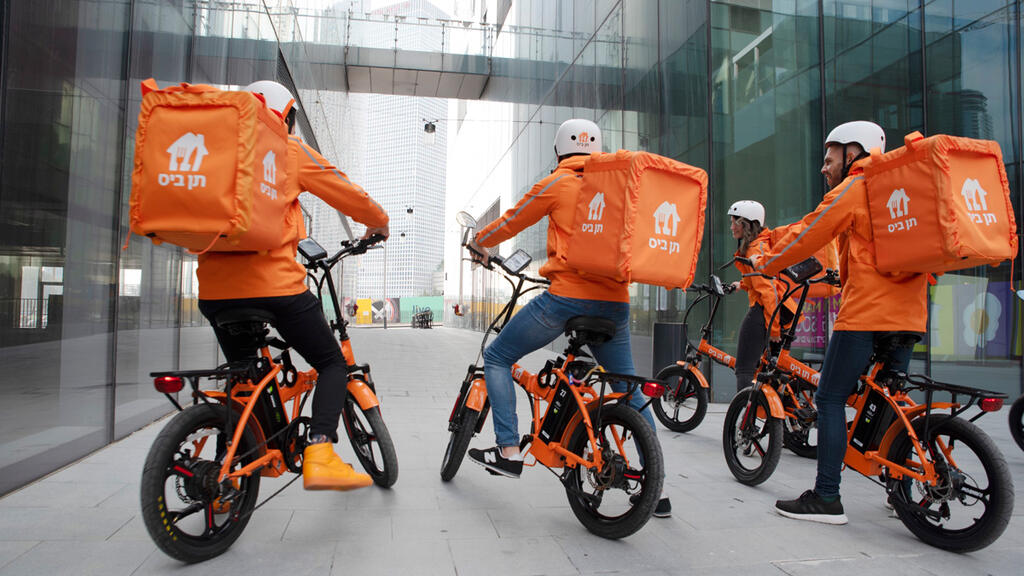 תן ביס משלוח שליח 