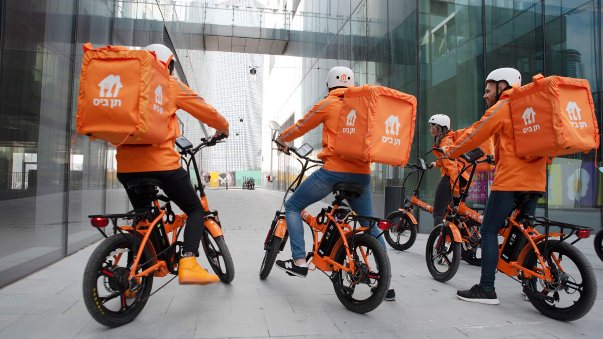 תן ביס משלוח שליח 