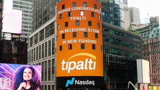 Tipalti טיפלתי נאסדק