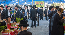 שוק בשכונת גאולה בירושלים