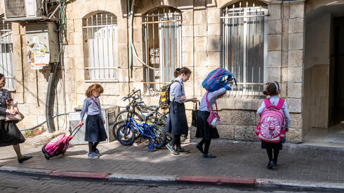 מחקר: רשתות החינוך החרדיות תוקצבו השנה בעודף של 334 מיליון שקל