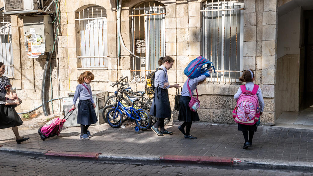 קורונה חינוך חרדי ירושלים בנות חרדיות 12.10.20