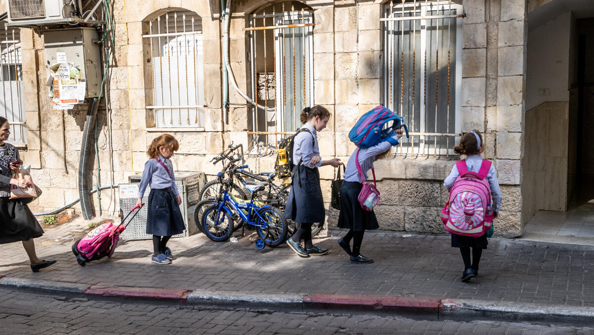 קורונה חינוך חרדי ירושלים בנות חרדיות 12.10.20