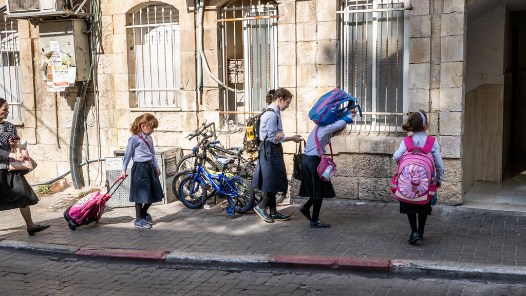קורונה חינוך חרדי ירושלים בנות חרדיות 12.10.20