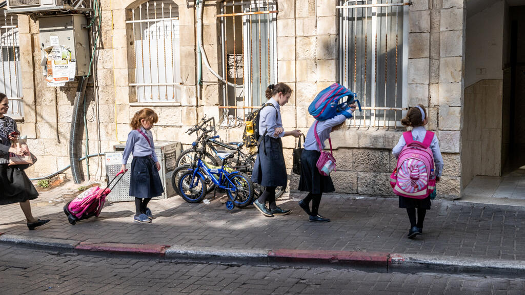 קורונה חינוך חרדי ירושלים בנות חרדיות 12.10.20