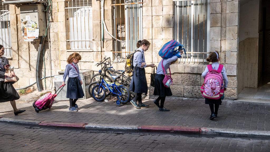 קורונה חינוך חרדי ירושלים בנות חרדיות 12.10.20