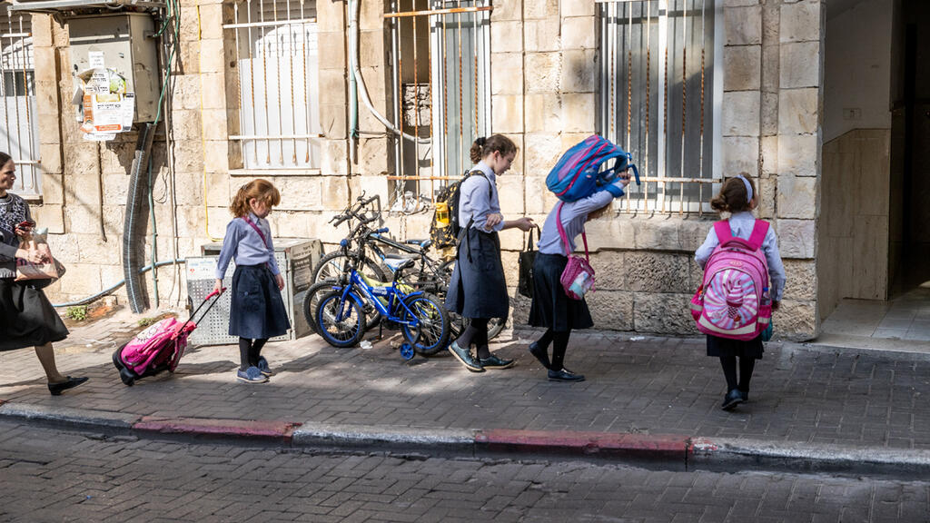 קורונה חינוך חרדי ירושלים בנות חרדיות 12.10.20