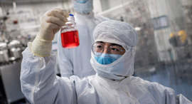 סין בייג'ינג קורונה חיסון Sinovac Biotech facilities in Beijing