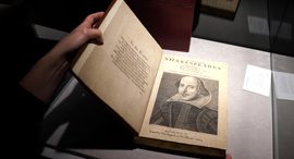 עותק מקורי של כתבי שייקספיר נמכר ב 10 מיליון דולר 