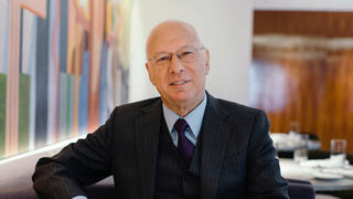 חיים כצמן כנס בחירות בארה"ב