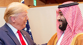משמאל נשיא ארה"ב דונלד טראמפ ויורש העצר הסעודי מוחמד בן סלמאן