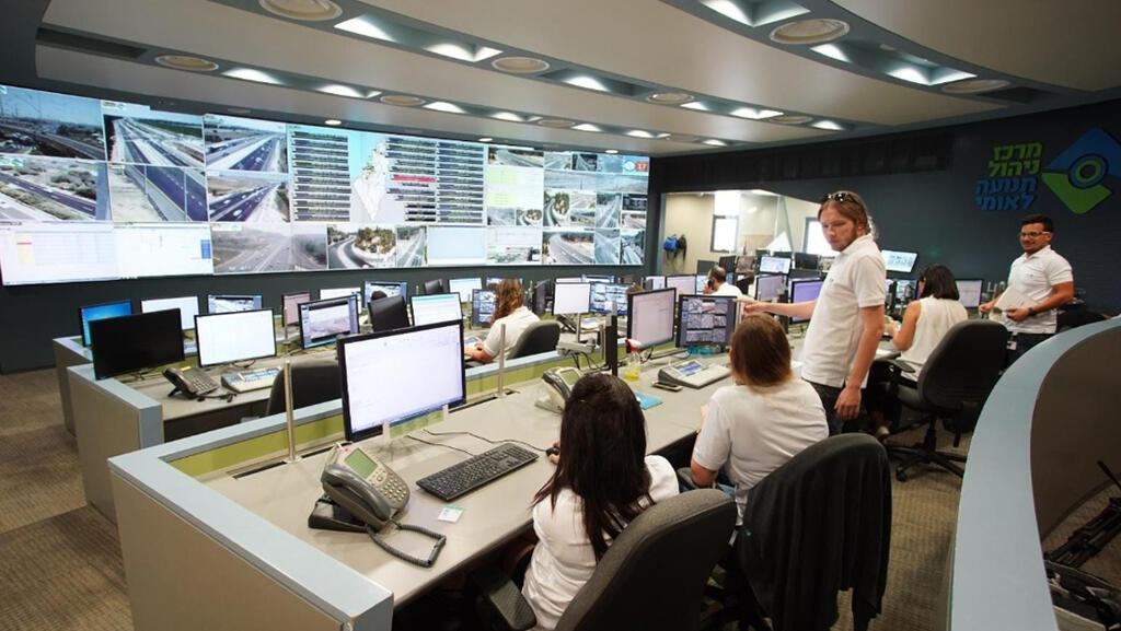 מרכז ניהול התנועה של נתיבי ישראל