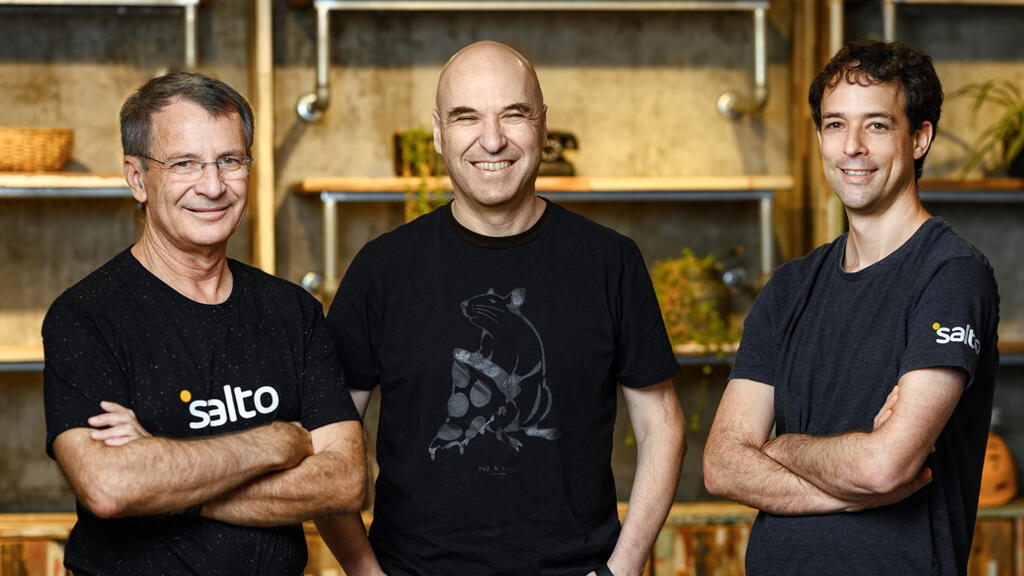 רמי תמיר בני שניידר ו גיל הופר חברת סאלטו