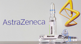 חברת התרופות אסטרהזנקה AstraZeneca חיסון ל קורונה