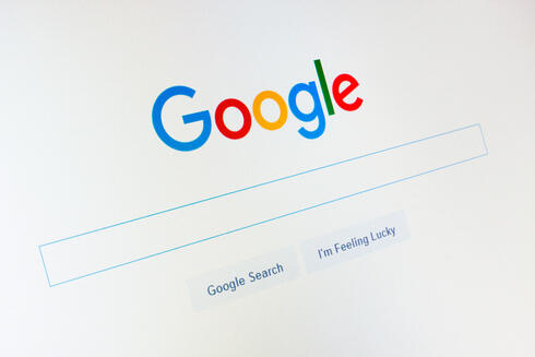 חיפוש גוגל, צילום: שאטרסטוק