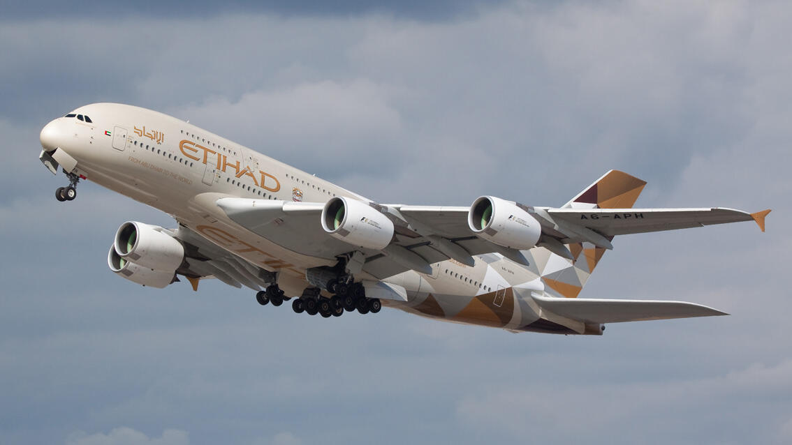 מטוס איתיחאד חברת התעופה של אבו דאבי Etihad Airways