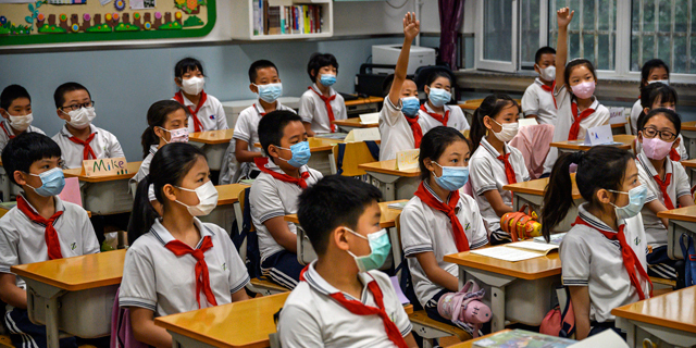 תלמידים בבית ספר בסין, צילום: גטי אימג