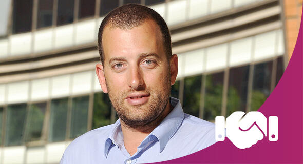 יואב לייטרסדורף Yoav Leitersdorf Gateways Stampa