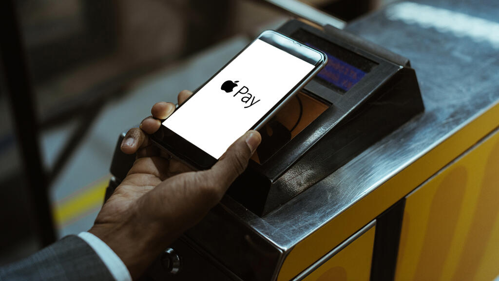 Apple Pay אפל פיי