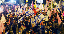 הפגנה מחאה מפגינים מעון ראש הממשלה בלפור ירושלים נגד בנימין נתניהו 2