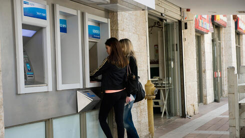 2.5 מיליון ישראלים באוברדראפט בעידן של ריבית שלא יורדת 