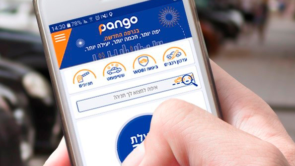 אפליקציית פנגו, צילום: פנגו