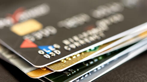 Credit cards 