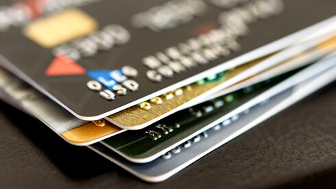 כרטיסי אשראי, צילום: שאטרסטוק