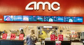 רשת קולנוע AMC אוסטין טקסס