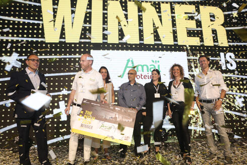 Amai Proteins at a startup competition. 