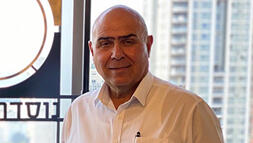 נחשון קיויתי בעלים של בסר זירת הנדלן