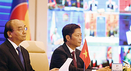 ראש ממשלת וייטנאם ושר התעשייה והמסחר שלה בוועידה המקוונת