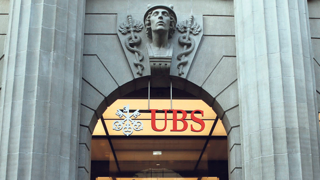 UBS בשווייץ, צילום: בלומברג
