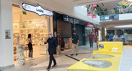 קניון קניונים מרכזי קניות חנויות נפתחים בניגוד לחוק הפרה הנחיות קורונה קניון איילון רמת גן 2