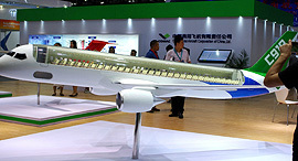 דגם של מטוס נוסעים C919 של COMAC תערוכת התעופה ב בייג'ינג סין 2017