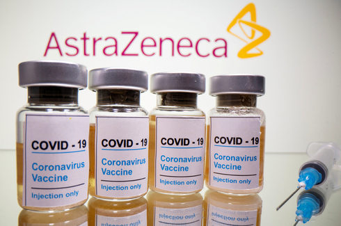 חיסון של אסטרזנקיה , צילום: רויטרס